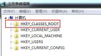 CAD卸载不干净-注册表清理方法