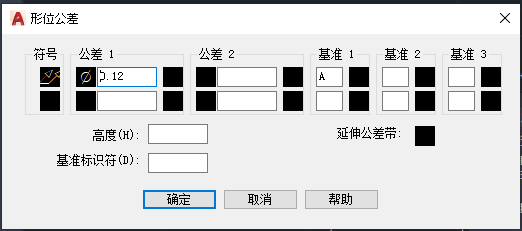 绘图员与设计师的差距 —— 公差！