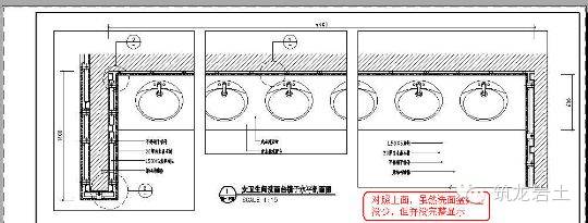 牛人整理的CAD画图技巧大全，必须收藏！