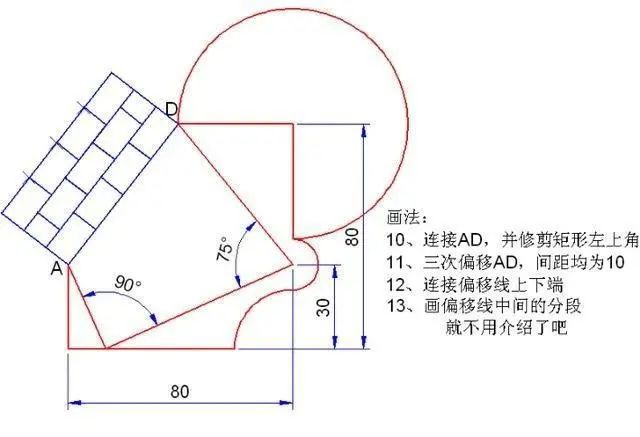 CAD绘图遇到的难题，看完这篇，几分钟后你不再愁！