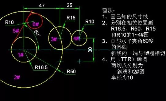 50个常用CAD技巧,助你不崩不卡不熬夜,玩转CAD 50个常用CAD技巧,助你不崩不卡不熬夜,玩转CAD