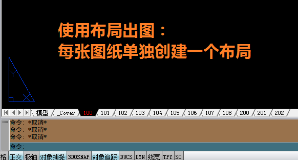 请收下这10条操作技巧纯干货