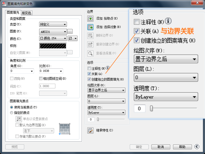 请收下这10条操作技巧纯干货