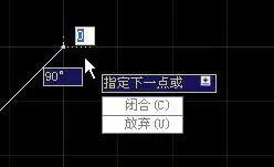 CAD捕捉栅格绘制直线