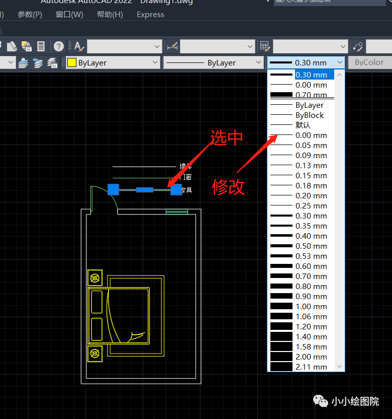 CAD中如何控制图形的打印线宽?如何设置打印样式？