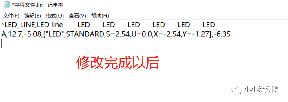 CAD如何自定义带字母的线型? CAD如何自定义带字母的线型?