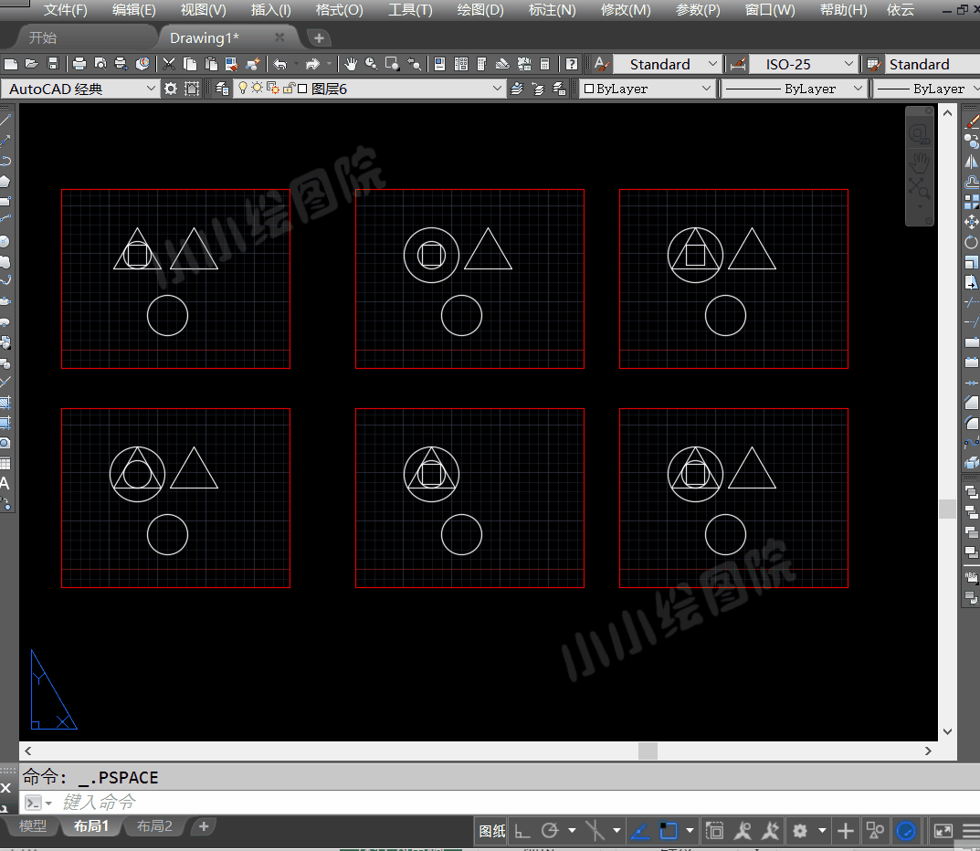 CAD布局中如何让某个图层只在一个视口中显示？
