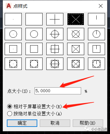 CAD点对象导致显示异常可能是什么原因（满屏的叉号）？应该怎么办？