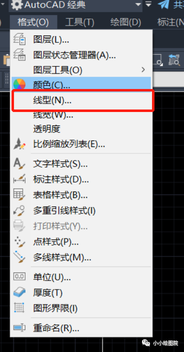 CAD如何自定义带字母的线型? CAD如何自定义带字母的线型?
