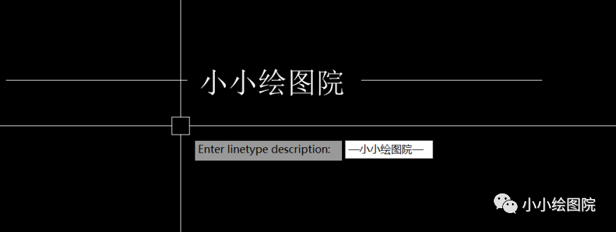 CAD如何自定义带字母的线型? CAD如何自定义带字母的线型?