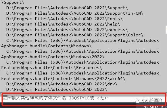 打开CAD文件字体替换对话框不见了怎么办? 打开CAD文件字体替换对话框不见了怎么办?