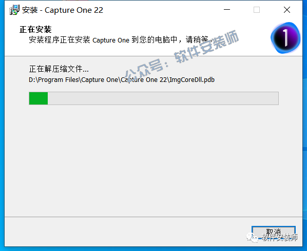 最新的Captureone22更新啦！大片拍摄者的福音！！