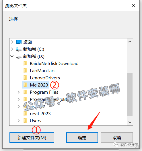 最新的 Adobe Media Encoder 2023需要的小伙伴赶紧下载