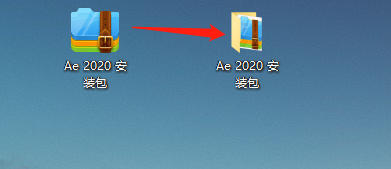 AE2020安装包软件下载After Effects 2020破解软件+免费安装教程