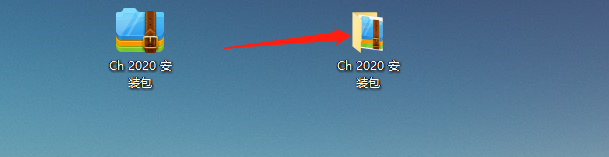 Ch安装包软件下载Character Animator 2020中文破解版软件(附安装教程) Character Animator 2020中文破解版软件(附安装教程)