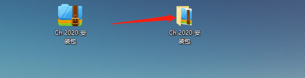 Ch安装包软件下载Character Animator 2020中文破解版软件（附安装教程）