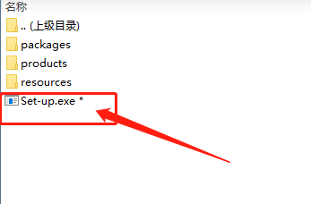 pr 2020 软件安装包下载,Premiere Pro中文破解版软件安装教程 Premiere Pro 2020中文破解版软件安装教程