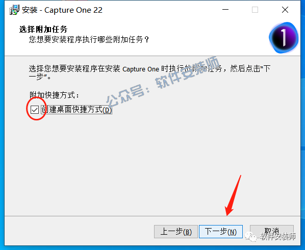 最新的Captureone22更新啦！大片拍摄者的福音！！