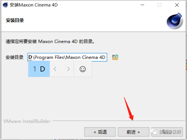 C4D 2023全新版本比你想的还强大！