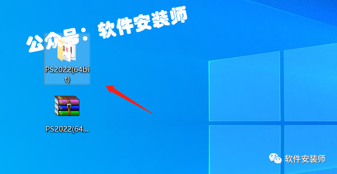 Ps 2022安装教程更新啦，需要的小伙伴快来下载哦，安装超级简单