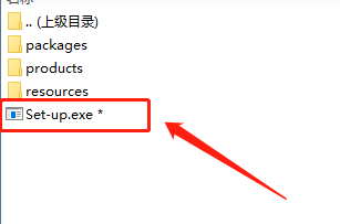 ps 2021 软件安装包下载,Photoshop中文破解版软件安装教程,新增 Photoshop 2021中文破解版软件下载及安装教程