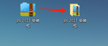 ps 2021 软件安装包下载,Photoshop中文破解版软件安装教程,新增 Photoshop 2021中文破解版软件下载及安装教程