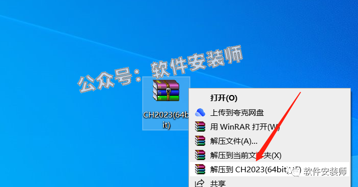 Adobe Character Animator 2023这名字太长了，需要的小伙伴赶紧下载