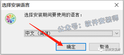 年轻人我看你骨骼精奇，我这有一款sai2022免费送你！！！