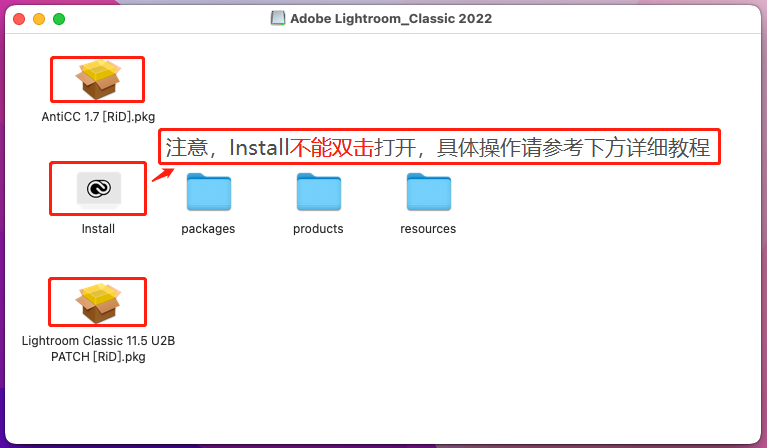 [Mac] AE2022 For Mac 软件下载安装指导兼容 M1 M2芯片适用