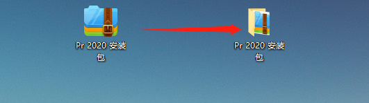 pr 2020 软件安装包下载,Premiere Pro中文破解版软件安装教程 Premiere Pro 2020中文破解版软件安装教程
