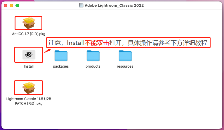 [Mac] Adobe Illustrator 2023 V27.5 For Mac版Ai软件安装包下载安装教程