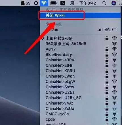 【mac苹果系统】Ch安装包软件下载，Character Animator 2020软件安装教程