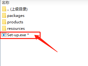 PL安装包软件下载Prelude 2020中文破解版+安装教程
