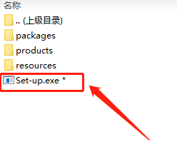 Ch安装包软件下载Character Animator 2020中文破解版软件(附安装教程) Character Animator 2020中文破解版软件(附安装教程)
