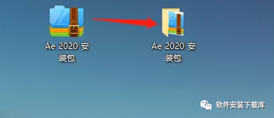 ae2018安装包下载+After Effects软件安装步骤（windows系统）