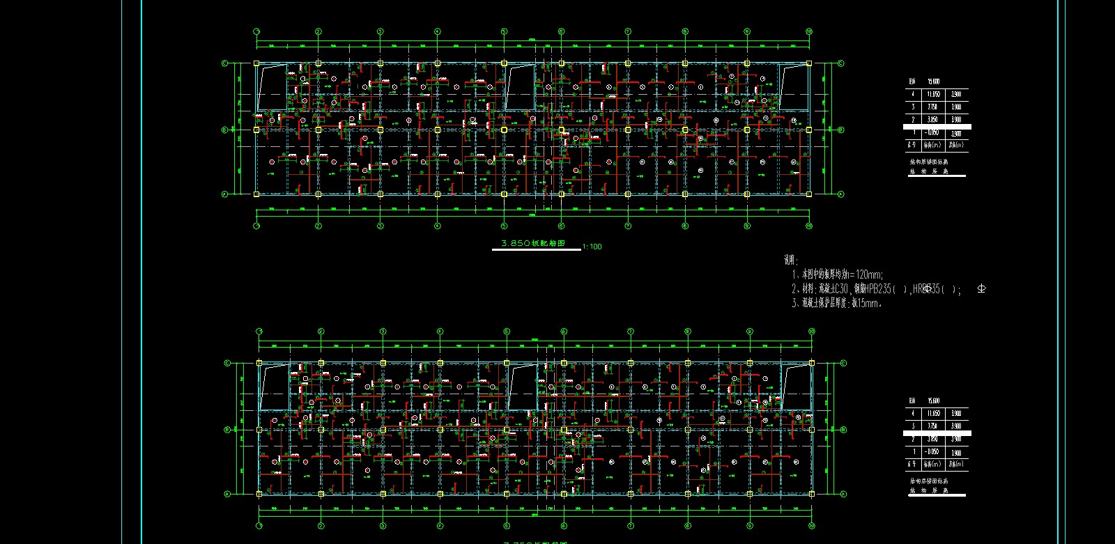 4823平米，四层实验楼（计算书、建筑、结构图）/格式dwg参考AutoCAD