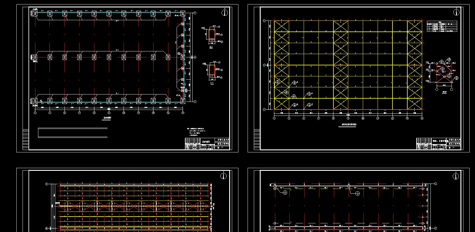 钢结构厂房全套设计 (计算书和图纸）/格式dwg参考AutoCAD