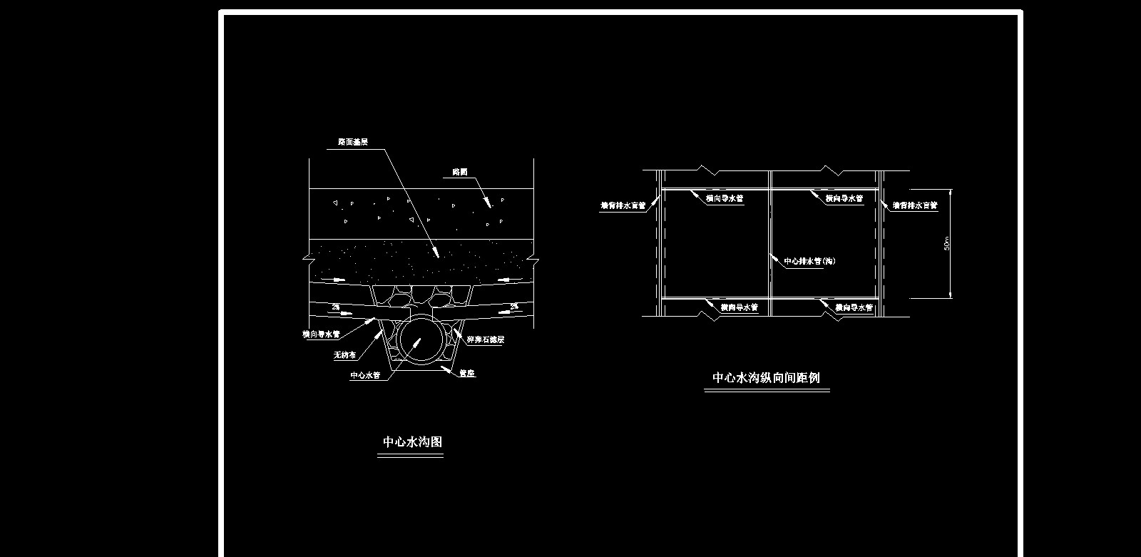 分离式单向行驶两车道隧道左线全长298m（计算书90页，CAD图13张）/格式dwg参考AutoCAD