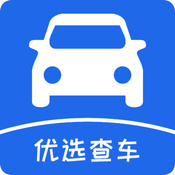 优选查车软件 v1.1.125手机版
