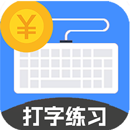 喵喵打字APP手机官方版 v1.0.6安卓最新版