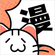 心动漫画 最新版