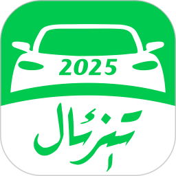 tizal