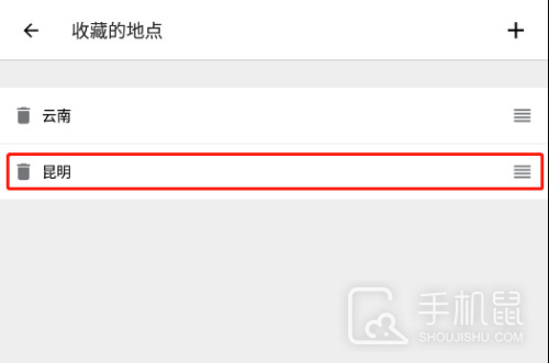 在意空气