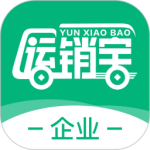 运销宝企业