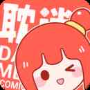耽迷漫画