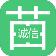 苗木人官方版