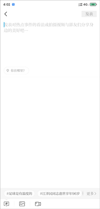 澎湃新闻
