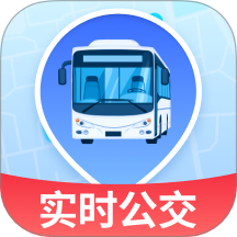 实时公交新知官网版