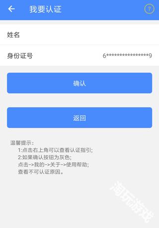 陕西社会保险