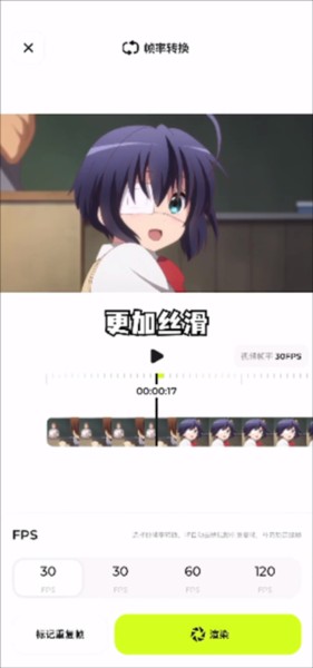 Blurrr图片13